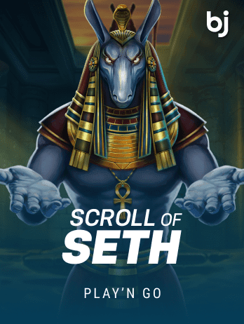 Scroll of Sethpng thumbnail
